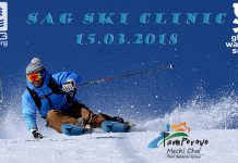 Първата в Бъглария ски-клиника