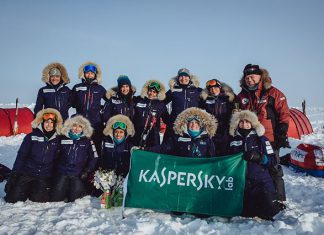 Дамска експедиция до Северния полюс