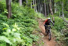 Home Mountain Enduro