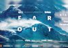 Премиера на Far Out