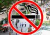 Забрана за пушене на открито в Сингапур