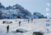 Държавно първенство по ски алпинизъм