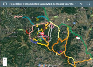 Интерактивна карта за вело и пешеходни маршрути в Осогово