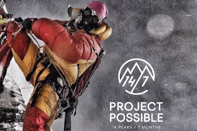 Project Possible 14/7