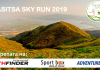 Belasitsa Sky Run