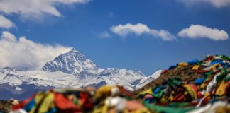 Еверест пластмаса боклук