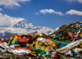 Еверест пластмаса боклук