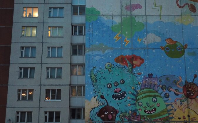 Leningrad Street Art