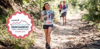 Garmin Pancharevo Trail Marathon