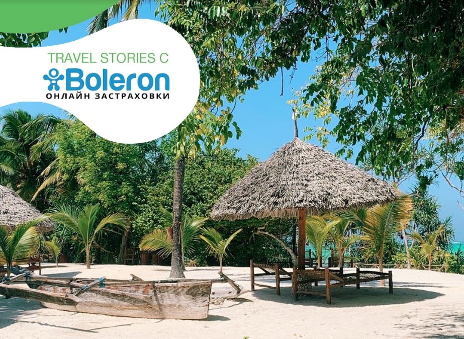 Screen Shot 2021-06-30 at 11.58.41