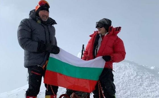 Петя и Камен на Винсън