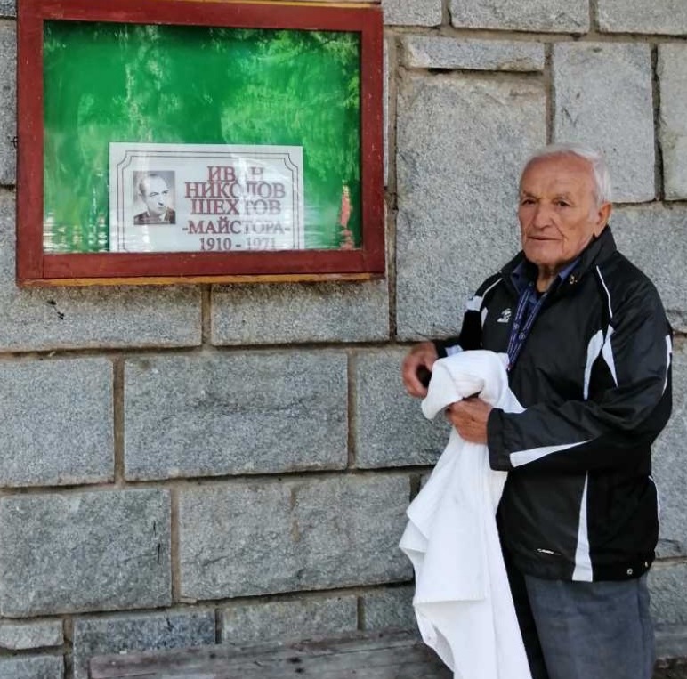 В памет на Иван Шехтов (1)