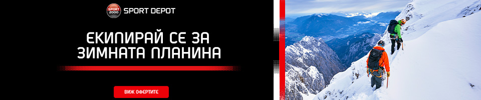 360-mag-winter-sports-960×200-1