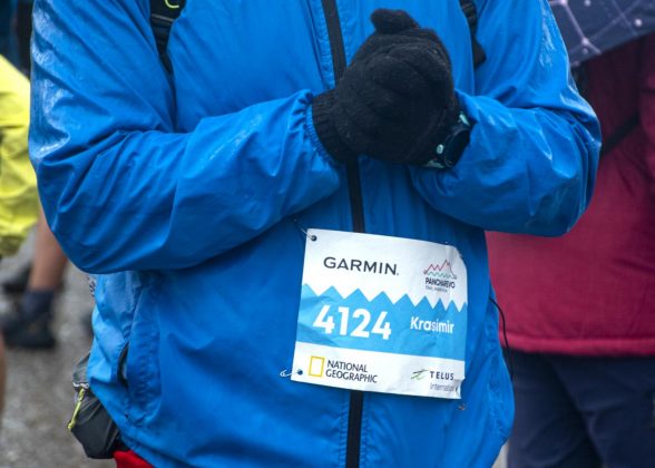 Garmin Pancharevo Trail Marathon