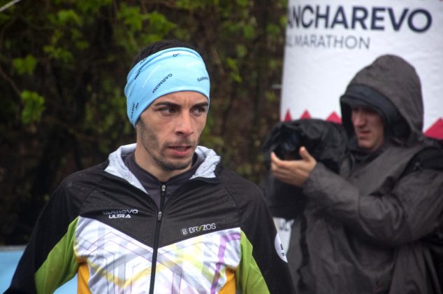 Garmin Pancharevo Trail Marathon