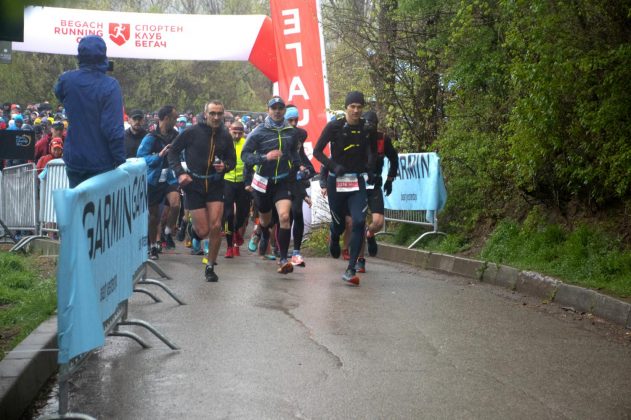 Garmin Pancharevo Trail Marathon