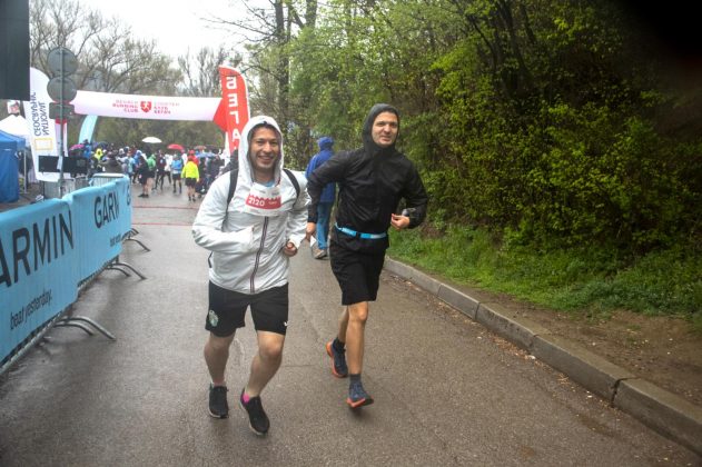 Garmin Pancharevo Trail Marathon