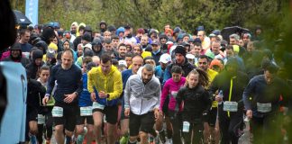 Garmin Pancharevo Trail Marathon