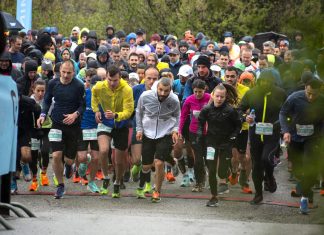 Garmin Pancharevo Trail Marathon