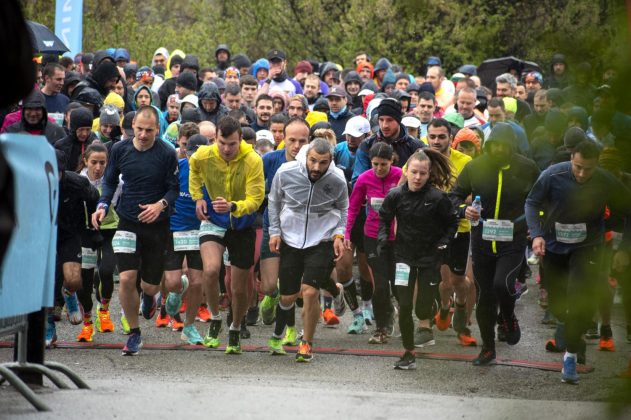 Garmin Pancharevo Trail Marathon