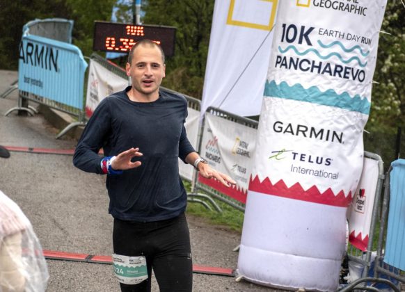 Garmin Pancharevo Trail Marathon