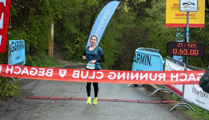 Garmin Pancharevo Trail Marathon