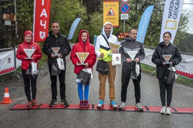 Garmin Pancharevo Trail Marathon