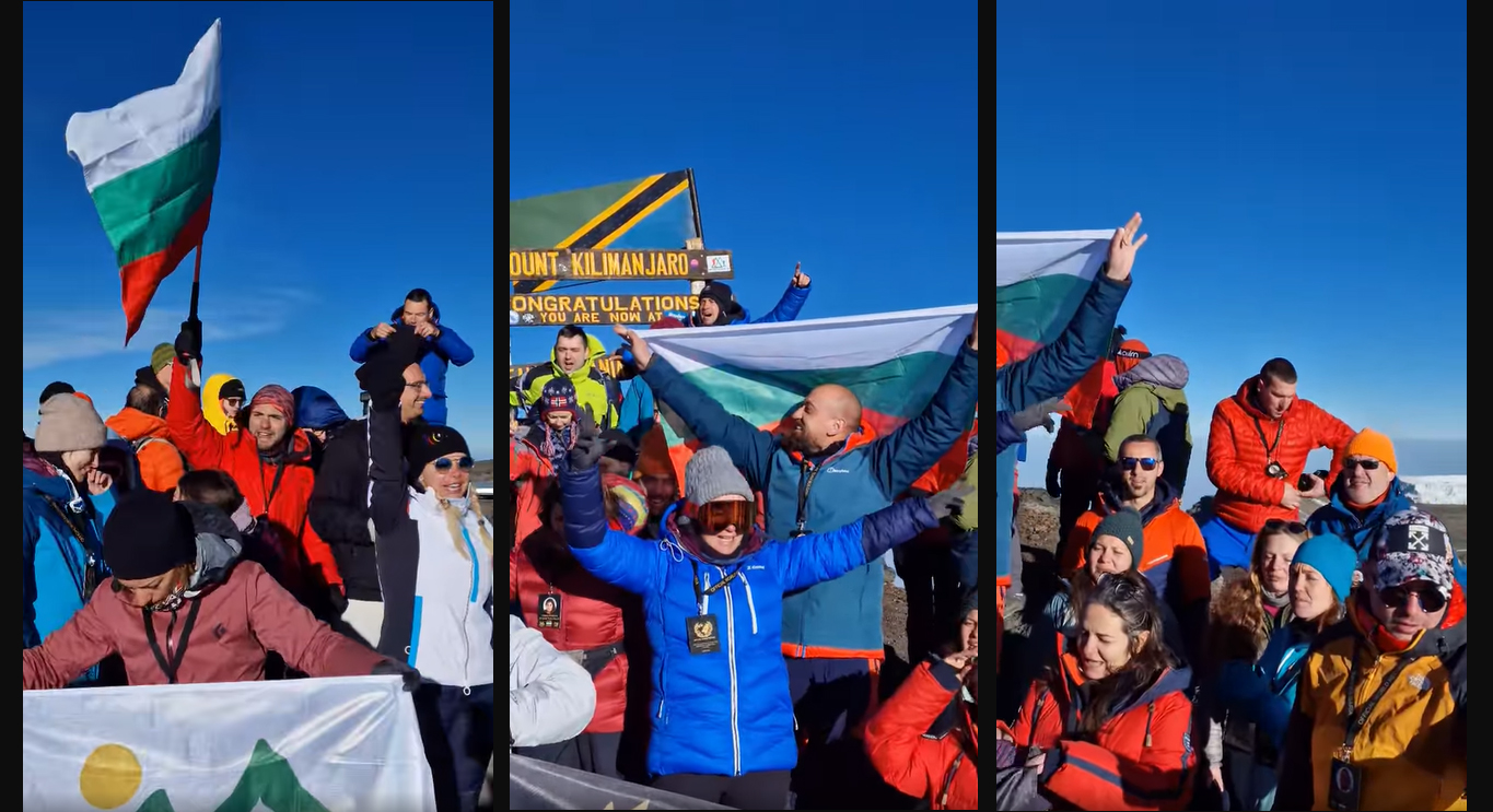 Групата от Адвенчър тийм на връх Ухуру