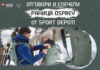 Участвай в зимната игра на SPORT DEPOT и 360° и спечели раница Osprey Glade