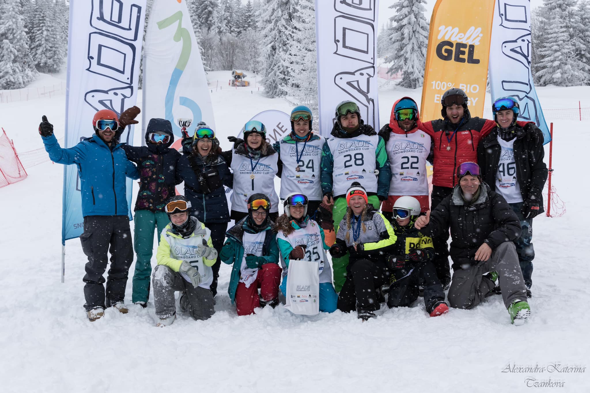Вlade Snowboard Team