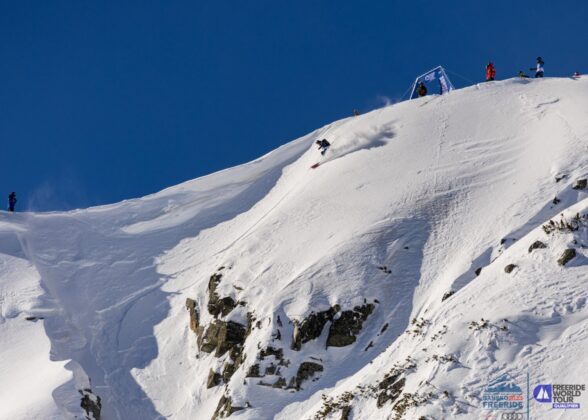 Bansko Freeride World Tour Qualifier powered by Audi