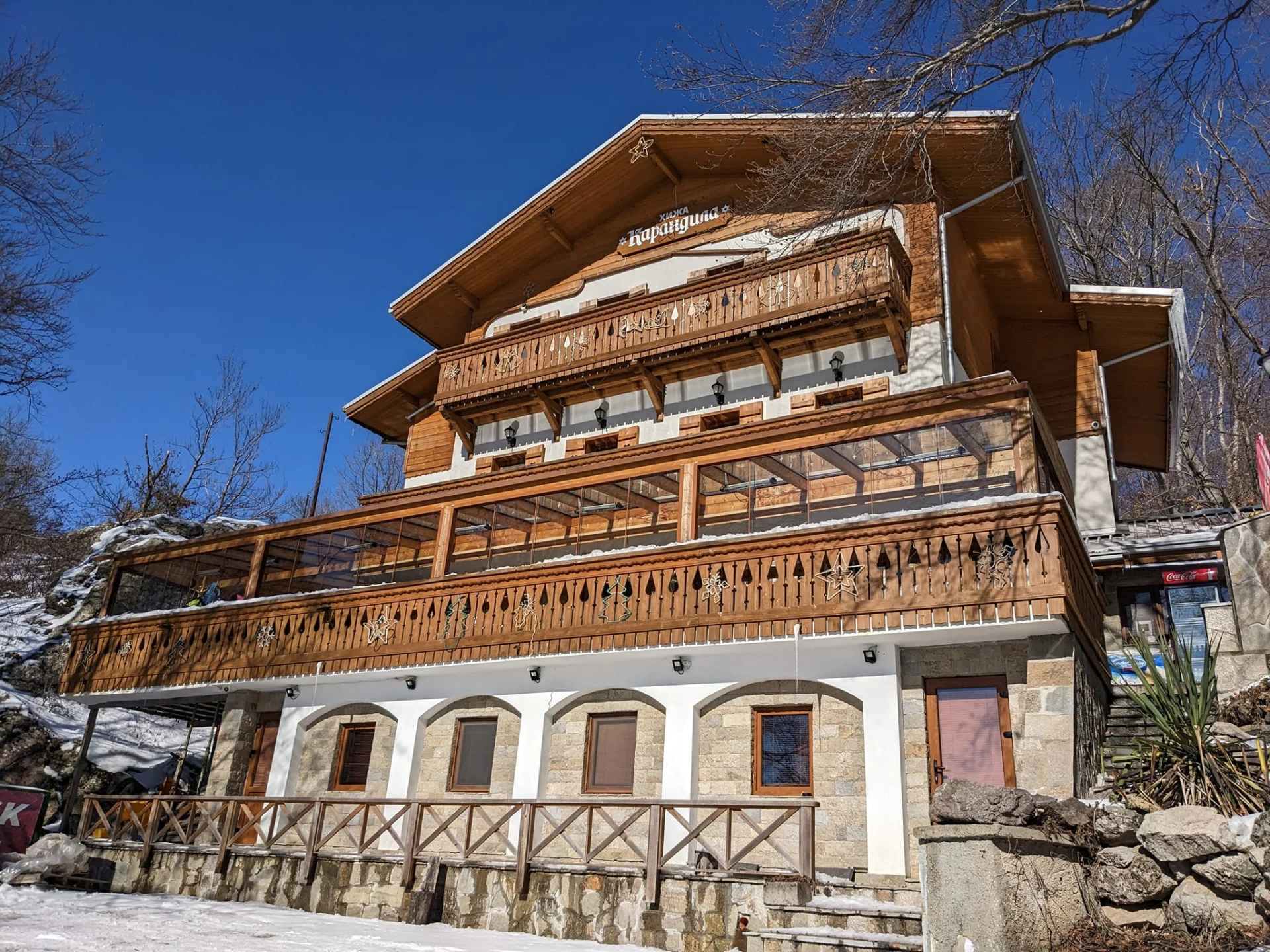 Хижа „Карандила“
