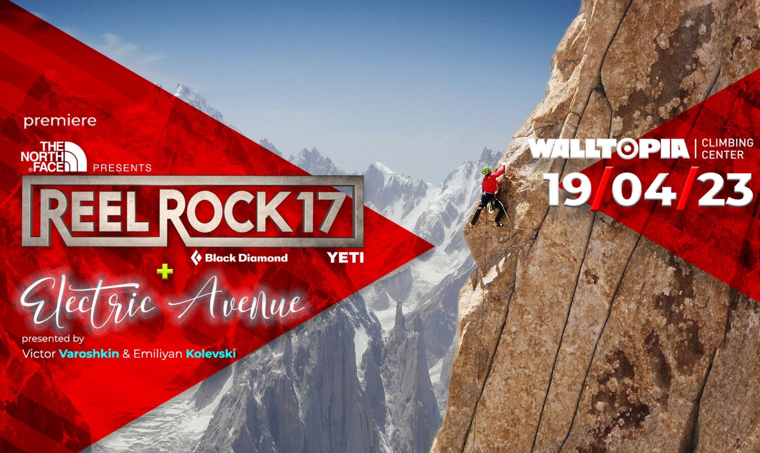 REEL ROCK 17