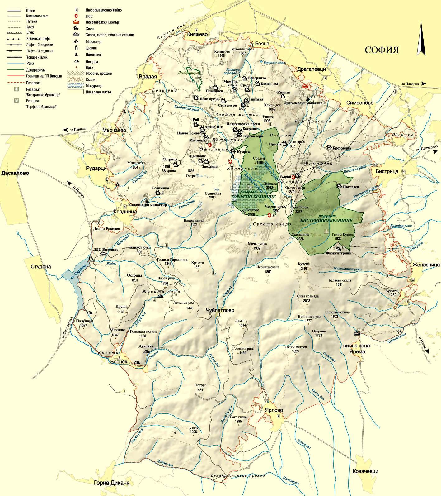 Карта на природен парк Витоша