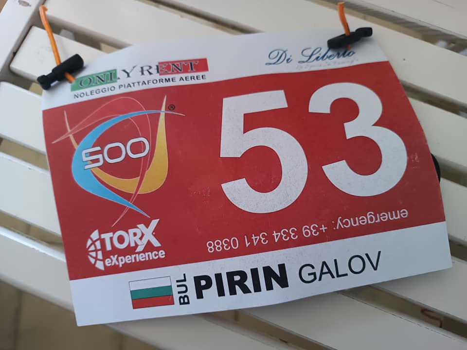 Стартовият номер на Пирин Галов на Cursadi Ciclopi Endurance Trail