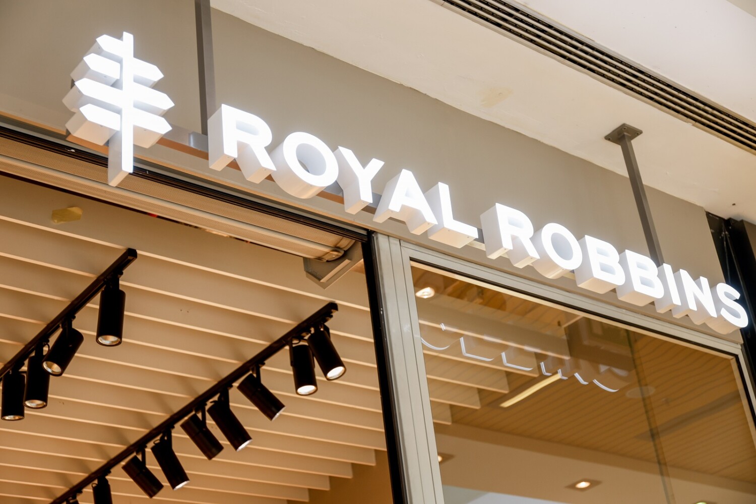 Магазинът на Royal Robbins в търговски център The Mall