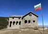 Хижа "Белмекен"