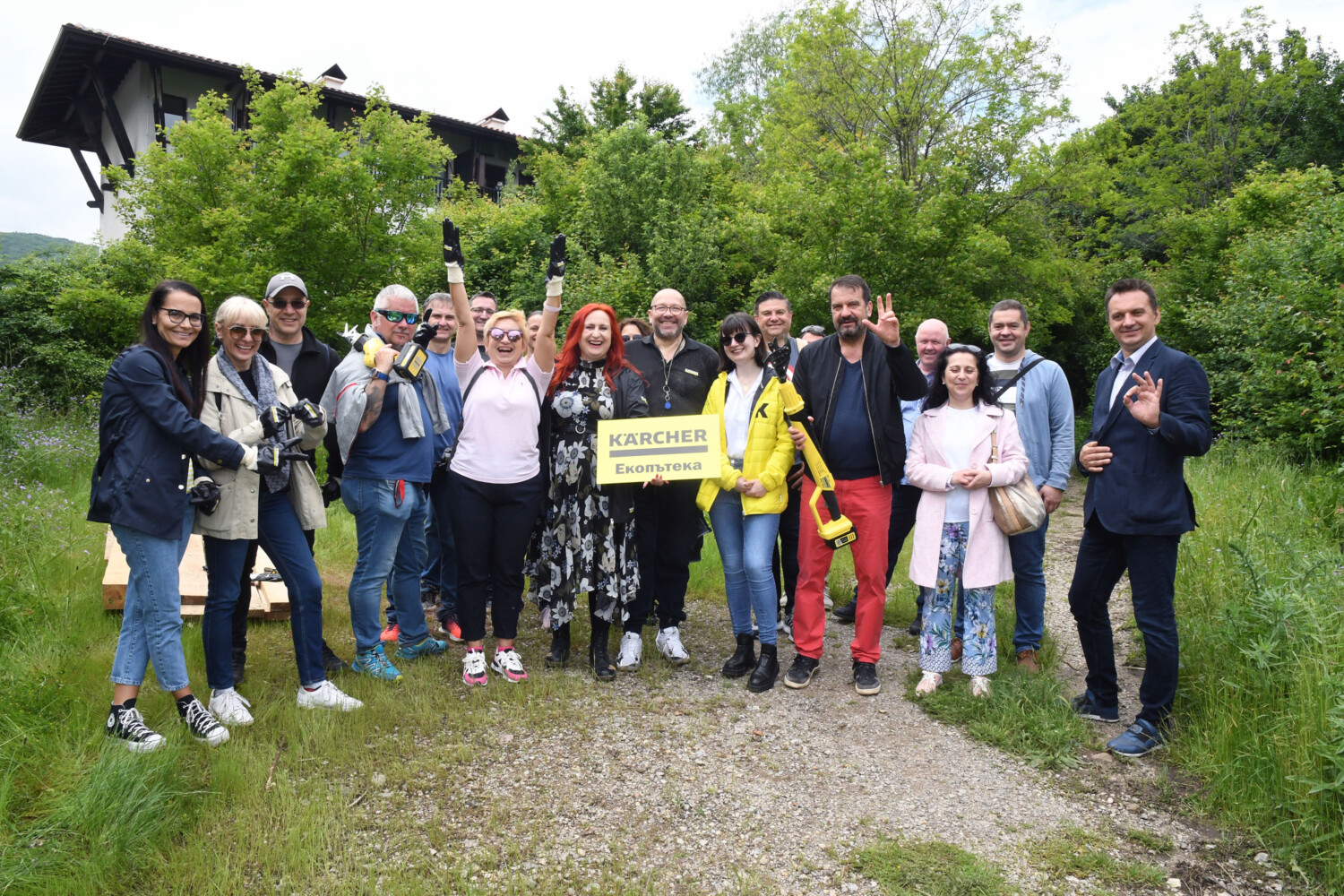 Kärcher изгражда нова екопътека в планината Витоша