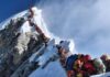 Опашка за изкачване на Еверест