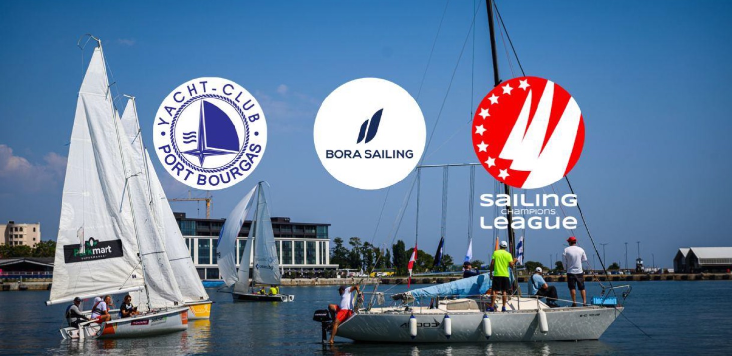 BORA Sailing Championship Parkmart Bourgas'2023