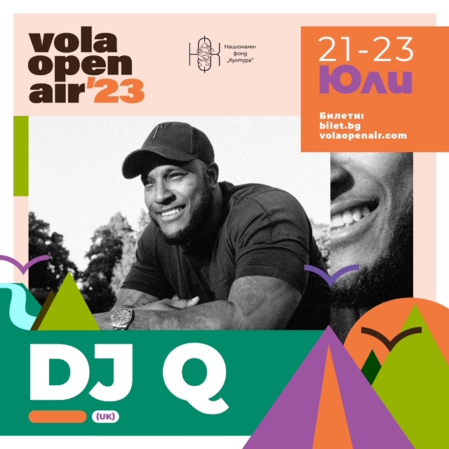 dj_Q_artist_card_ig_post_1_1