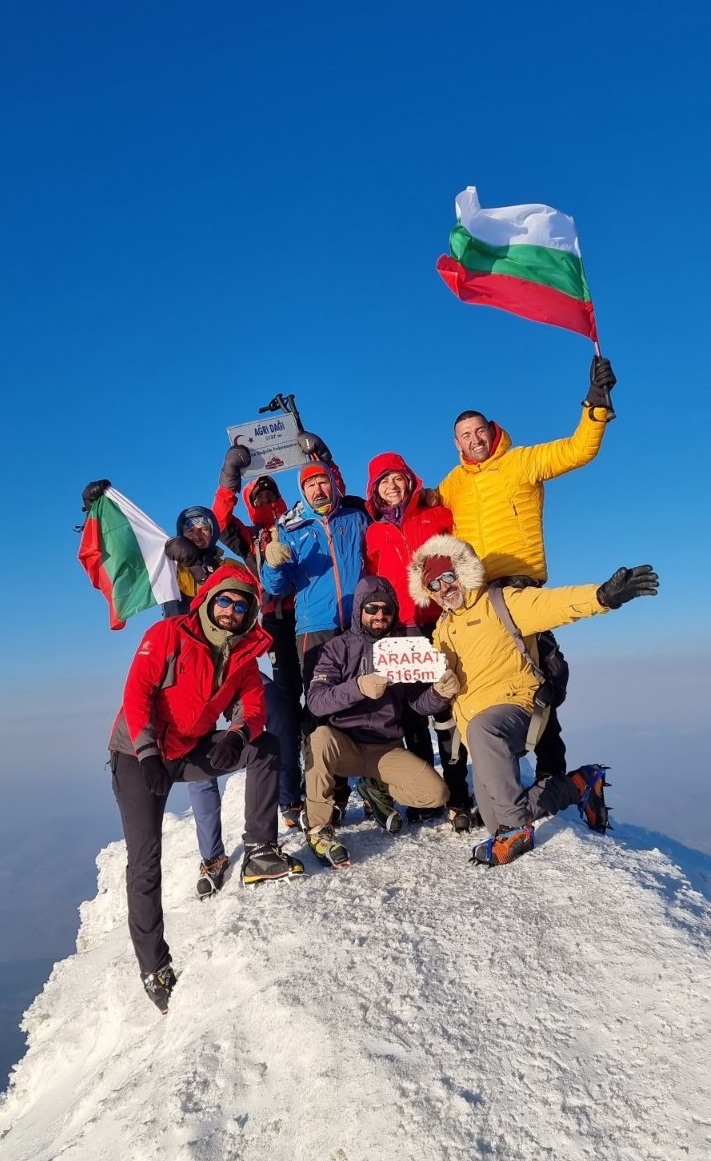 Българска група на Арарат