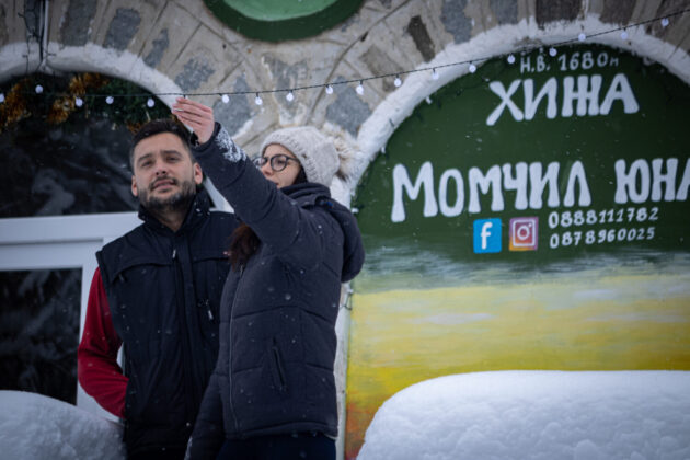 Хижа "Момчил юнак" от Радостин Веселинов