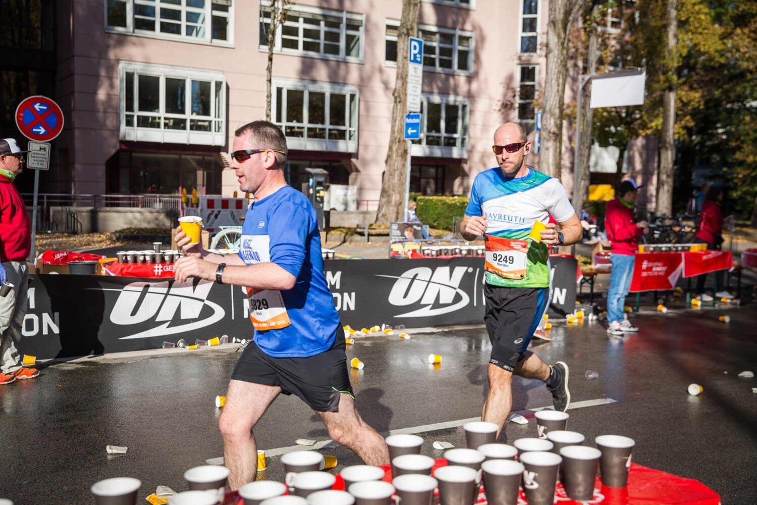 Generali München Marathon 