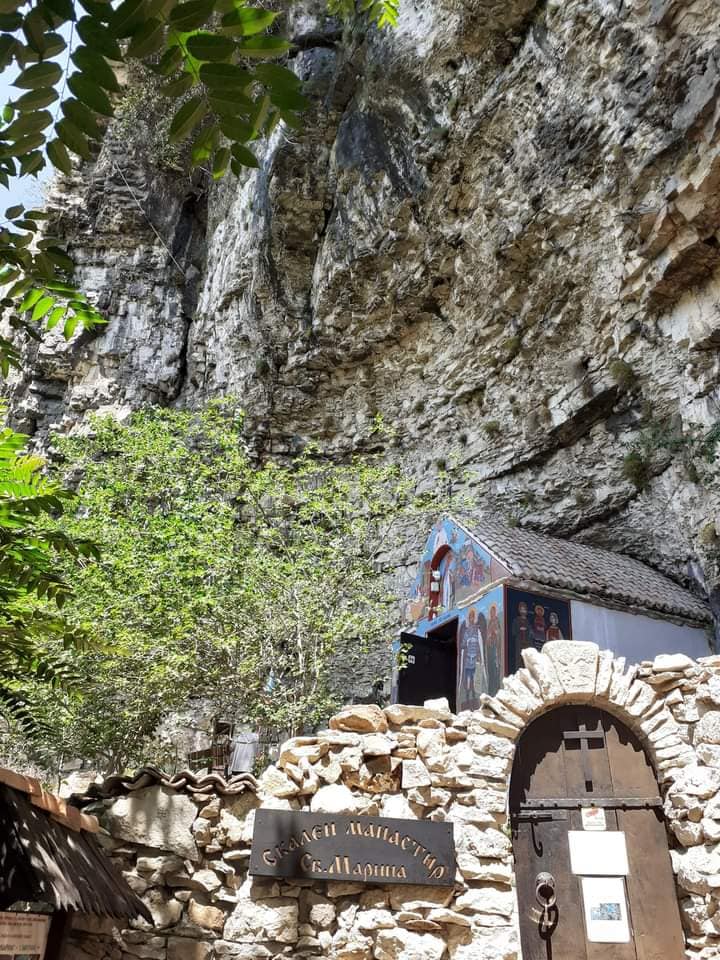 Скален манастир "Света Марина"