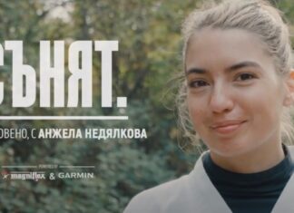 Актрисата Анжела Недялкова