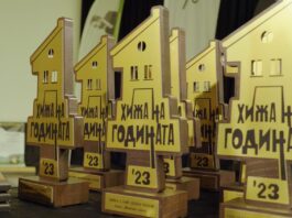 Победителите в "Хижа на годината" 2023