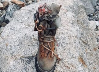 Втората обувка на Гюнтер Меснер, открита на Нанга Парбат