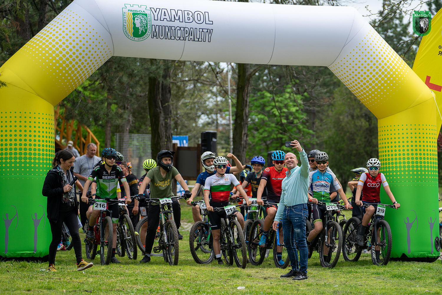 Yambol UCI XCO Bike Cup 2024