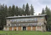 Хижа "Изгрев"